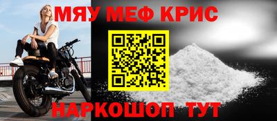 альфа пвп VHQ Тверь