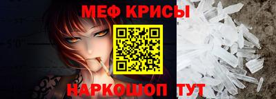 альфа пвп VHQ Тверь