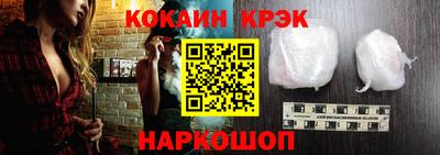 скорость mdpv Татарск