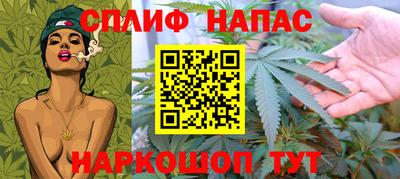 герыч Тара