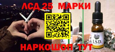 герыч Тара