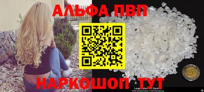 герыч Тара