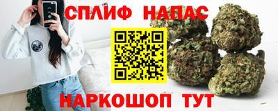 альфа пвп VHQ Тверь
