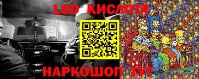 альфа пвп VHQ Тверь