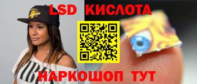 скорость mdpv Татарск