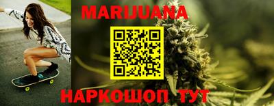 альфа пвп VHQ Тверь