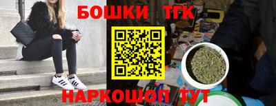 скорость mdpv Татарск