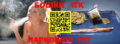 альфа пвп VHQ Тверь