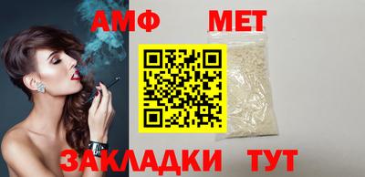 альфа пвп VHQ Тверь