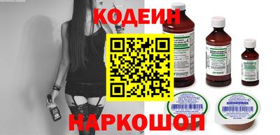 альфа пвп VHQ Тверь