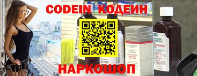 альфа пвп VHQ Тверь
