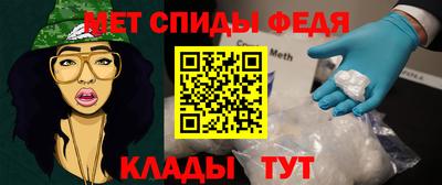 герыч Тара
