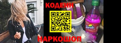 скорость mdpv Татарск