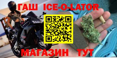 скорость mdpv Татарск