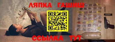 герыч Тара