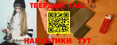 скорость mdpv Татарск