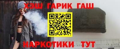 альфа пвп VHQ Тверь