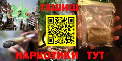 скорость mdpv Татарск