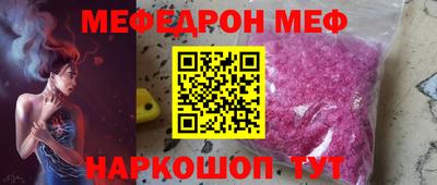 альфа пвп VHQ Тверь