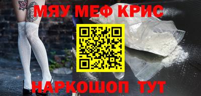 альфа пвп VHQ Тверь