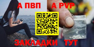 герыч Тара