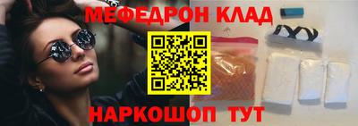 герыч Тара