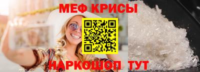 герыч Тара